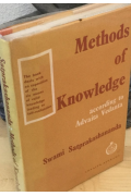 Methods of Knowledge According to Advaita VedantaSwami Satprakashananda