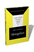 Mongolian Janhunen, Juha A.