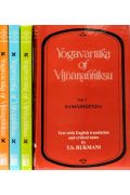 Yogavarttika of Vijnanabhiksu, in 4 Vols Vijnana Bhiksu