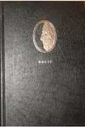 Сочинения в двух томах, Том 1: НаукоучениеFichte, J. G.