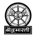 Bauddha Bharati