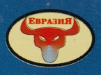Eurasia AP