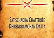 Chatterjee and Datta