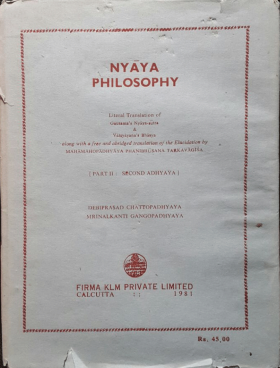 Nyāya Philosophy: Second AdhyāyaGautama