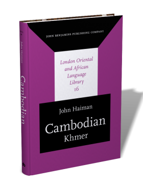 Cambodian: KhmerHaiman, John