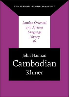 Cambodian: KhmerHaiman, John