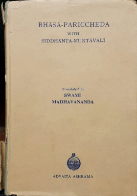 Bhasa-Pariccheda with Siddhanta-MuktavaliVisvanatha Nyayapancanana