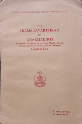 Pramanavarttikam of DharmakirtiDharmakirti