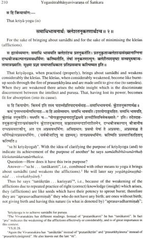 Yoga-sutra-bhasya-vivarana of Sankara, 2 VolsSankara Acarya