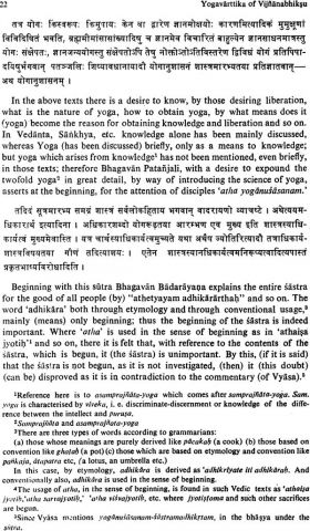 Yogavarttika of Vijnanabhiksu, in 4 VolsVijnana Bhiksu